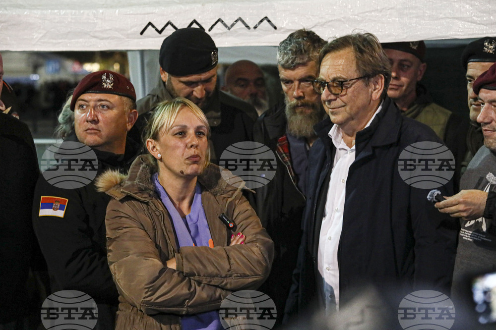 Сърбия - Диана Хърка - гладна стачка - прекратена