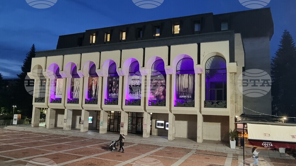 Шумен - Световен ден на недоносените деца - отбелязване