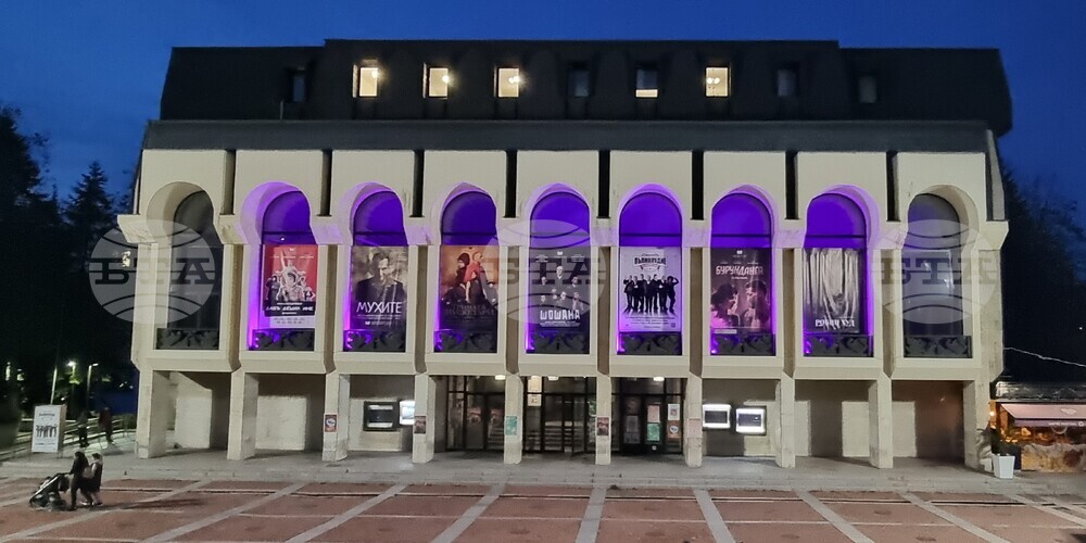 Шумен - Световен ден на недоносените деца - отбелязване