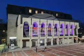 Шумен - Световен ден на недоносените деца - отбелязване