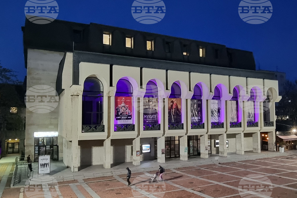 Шумен - Световен ден на недоносените деца - отбелязване