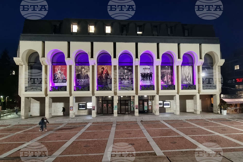 Шумен - Световен ден на недоносените деца - отбелязване