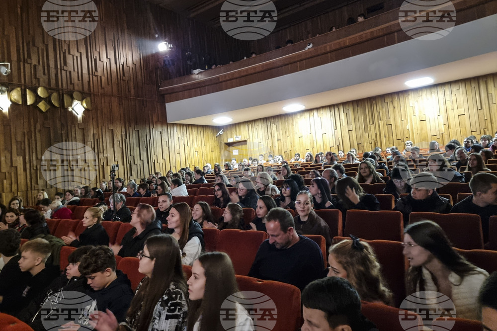 Ямбол - концерт-спектакъл - празник на Езиковата гимназия