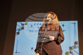 Ямбол - концерт-спектакъл - празник на Езиковата гимназия