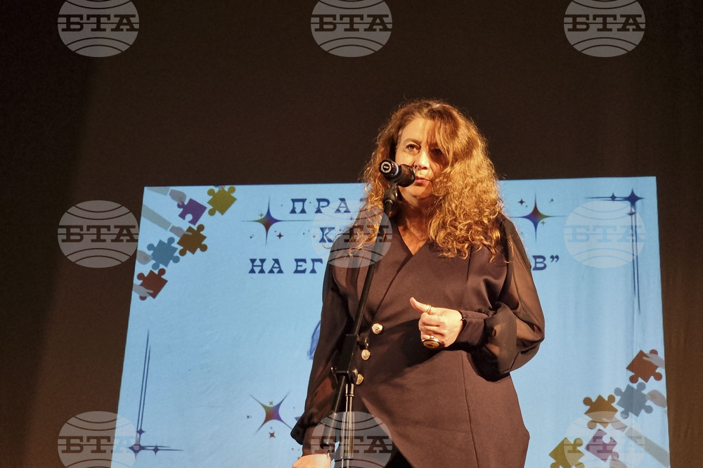 Ямбол - концерт-спектакъл - празник на Езиковата гимназия