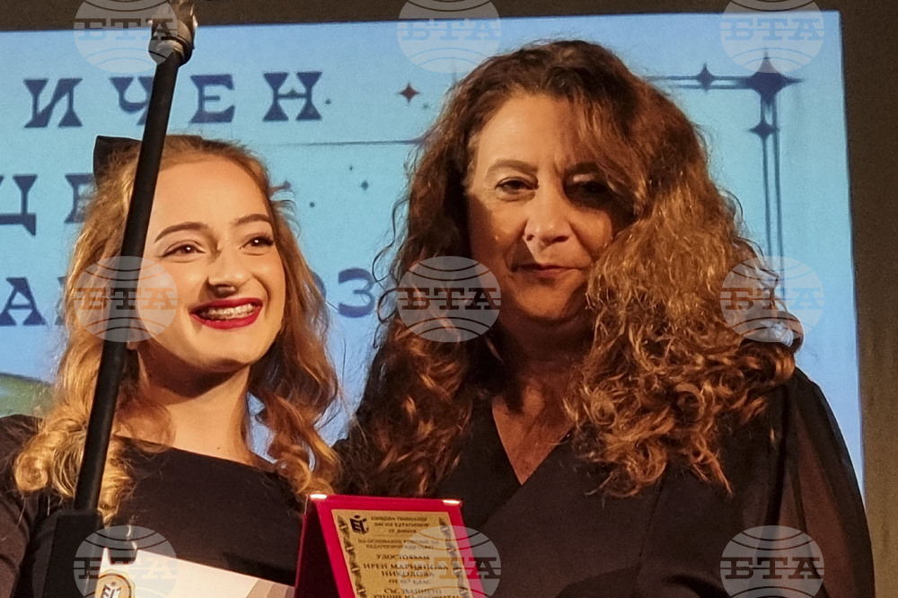 Ямбол - концерт-спектакъл - празник на Езиковата гимназия