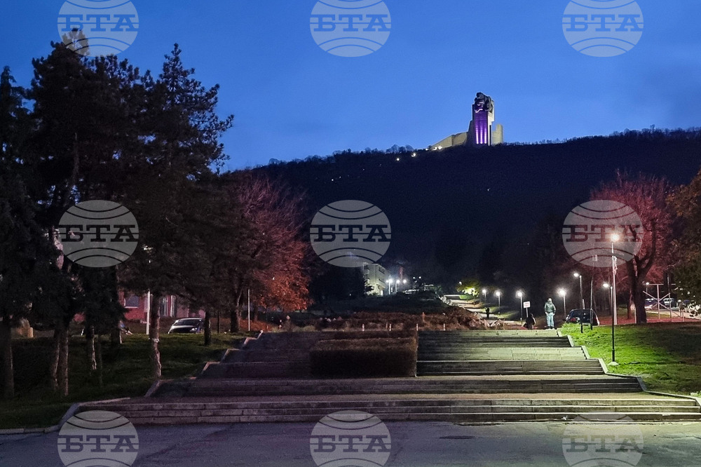 Шумен - Световен ден на недоносените деца - отбелязване