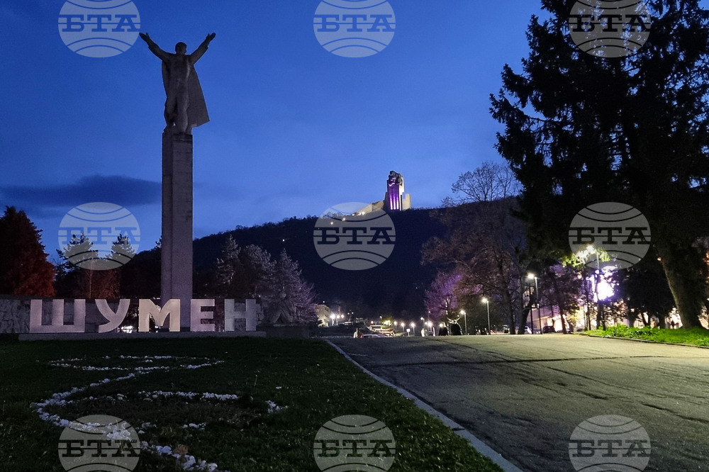 Шумен - Световен ден на недоносените деца - отбелязване