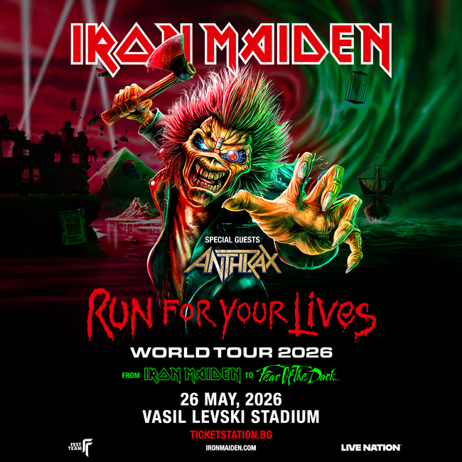 Anthrax е специален гост на Iron Maiden в София