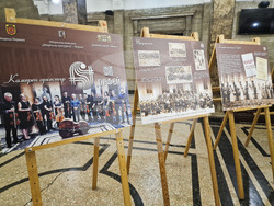 Перник - Камерен оркестър „Орфей” - 50-годишен юбилей