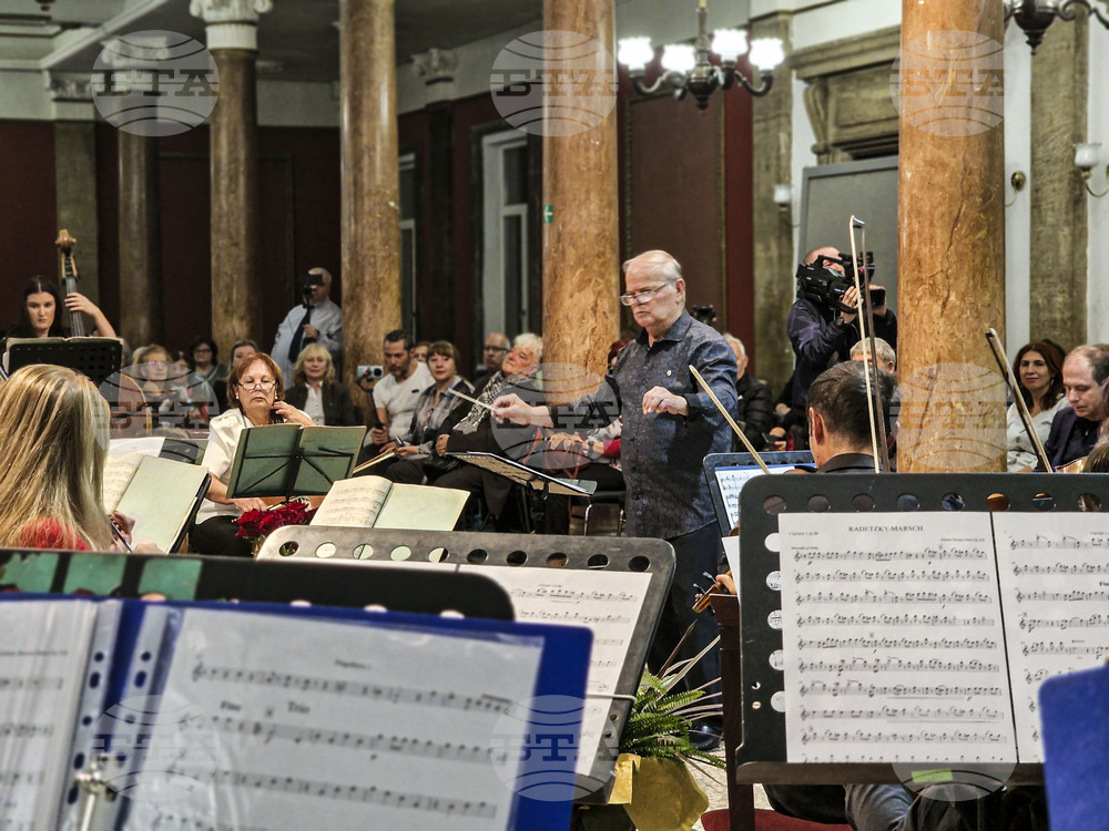 Перник - Камерен оркестър „Орфей” - 50-годишен юбилей