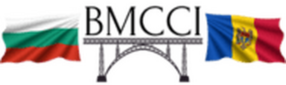 Българо-Молдовска търговско-промишлена палата: България между предизвикателства и неизползван потенциал