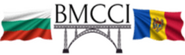 Българо-Молдовска търговско-промишлена палата: България между предизвикателства и неизползван потенциал