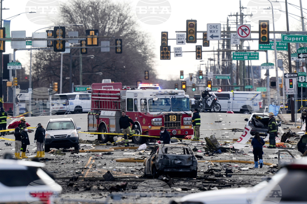 Philadelphia Small Plane Crash