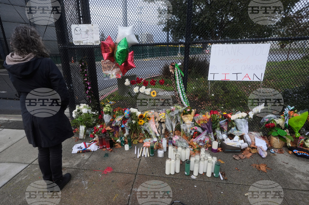 Oakland College Shooting