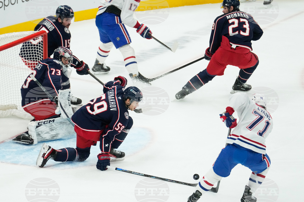 Canadiens Blue Jackets Hockey