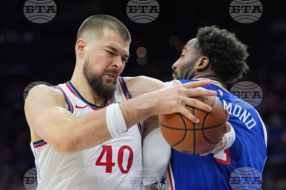 Clippers 76ers Basketball