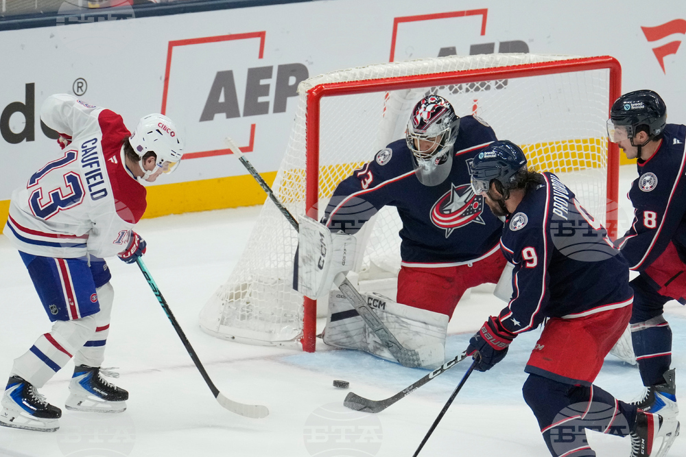 Canadiens Blue Jackets Hockey