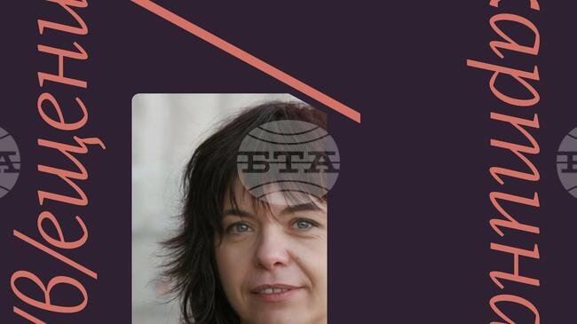 Писателката Яна Букова е следващият гост в проекта "Пос(в)ещение на картина" на Художествена галерия – Казанлък 