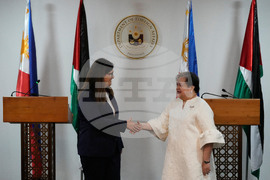 Philippines Palestinians