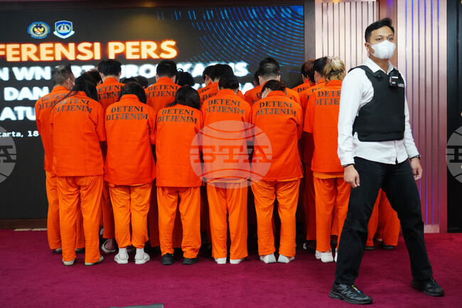 Indonesia China Arrests