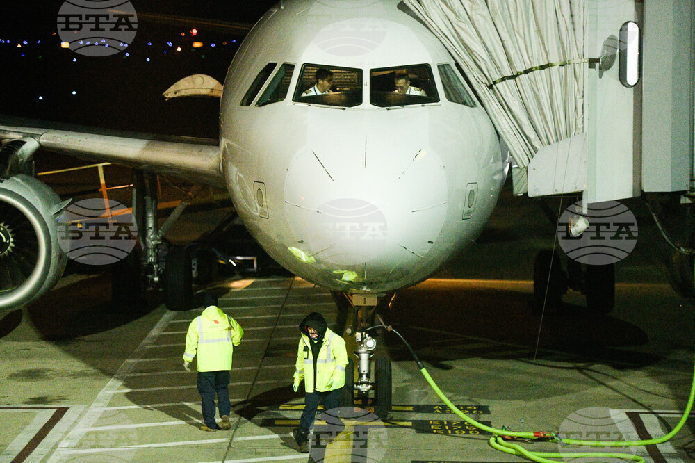 Pittsburgh International Airport