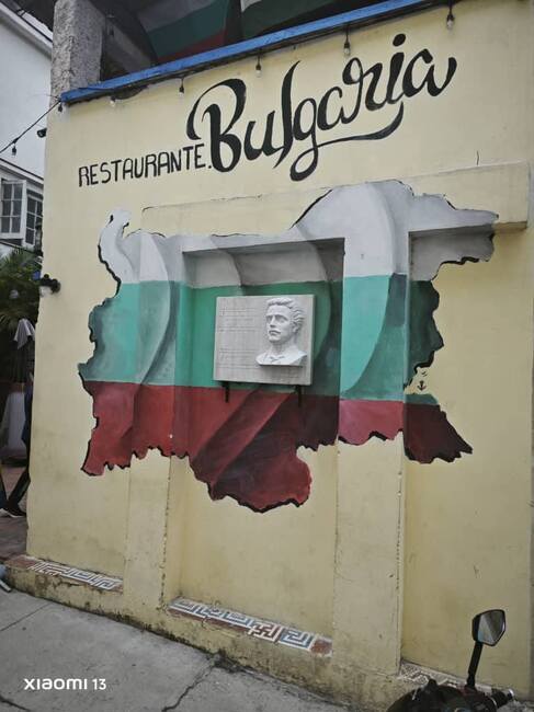 Барелеф на Васил Левски бе монтиран на фасадата на ресторант „България” в Стара Хавана, Куба