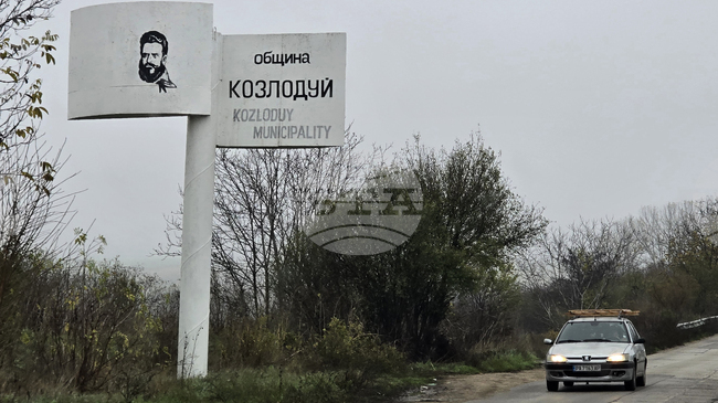 Тенденция към намаляване на ръста на престъпленията в общините Козлодуй и Хайредин отчитат за 2024 г. от полицията в Козлодуй