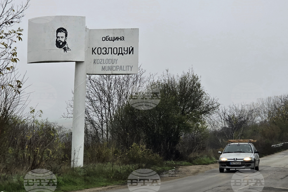 Тенденция към намаляване на ръста на престъпленията в общините Козлодуй и Хайредин отчитат за 2024 г. от полицията в Козлодуй