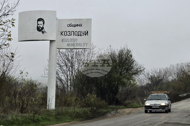 Тенденция към намаляване на ръста на престъпленията в общините Козлодуй и Хайредин отчитат за 2024 г. от полицията в Козлодуй