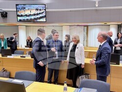 Снимка: Министерство на външните работи 