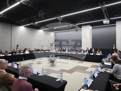 Конференция „Дестинация България на фокус за 2026 г.“