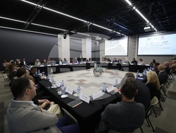 Конференция „Дестинация България на фокус за 2026 г.“