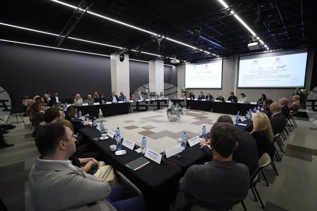 Конференция „Дестинация България на фокус за 2026 г.“