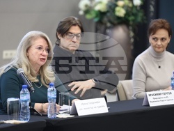 Конференция „Дестинация България на фокус за 2026 г.“