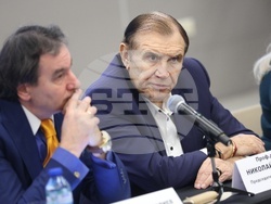 Конференция „Дестинация България на фокус за 2026 г.“