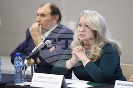 Конференция „Дестинация България на фокус за 2026 г.“