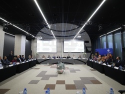 Конференция „Дестинация България на фокус за 2026 г.“