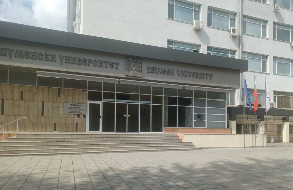 Община Шумен е предвидила 586 749 лева за Шуменския университет – за оборудване и анализ на микропластмаси и основни замърсители в храни и билки 