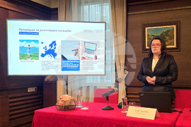 Европейски потребителски център - кръгла маса