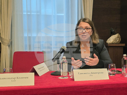 Европейски потребителски център - кръгла маса