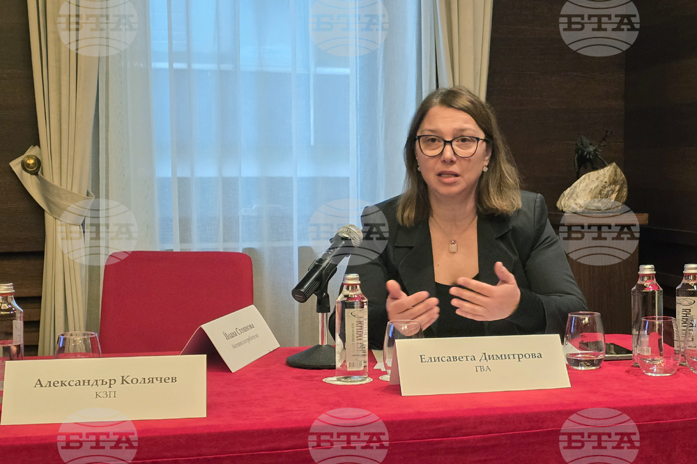 Правата на пътниците с въздушен превоз бяха обсъдени на кръгла маса, организирана от ЕПЦ България