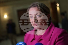 Конференция „Привлекателни професии за устойчиво бъдеще“