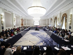 Конференция „Привлекателни професии за устойчиво бъдеще“