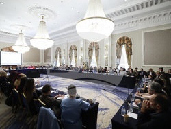 Конференция „Привлекателни професии за устойчиво бъдеще“