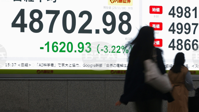 Азиатските борси търсят стабилизация след обезценяването на технологичните акции, Уолстрийт отчете най-дългия спад от август