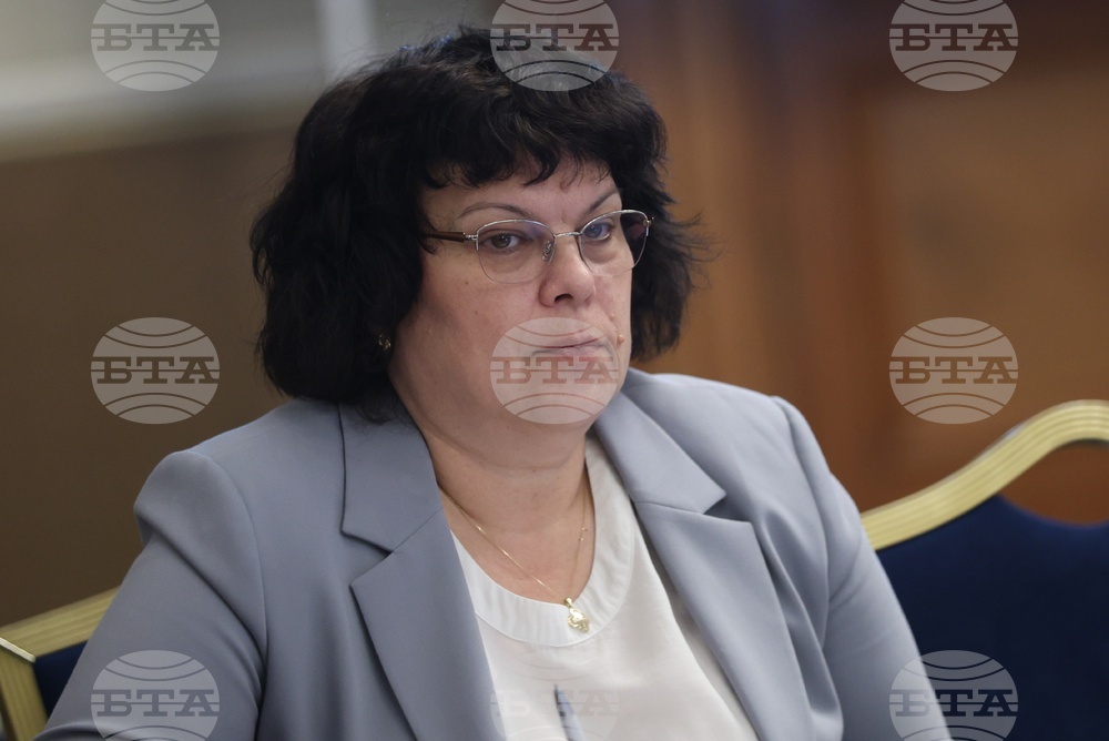 Конференция „Привлекателни професии за устойчиво бъдеще“