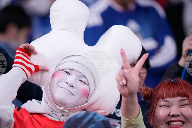 Japan Bolivia Soccer