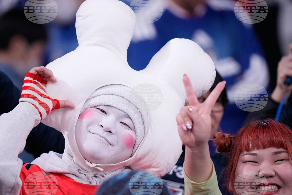 Japan Bolivia Soccer