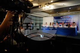 Philippines South China Sea